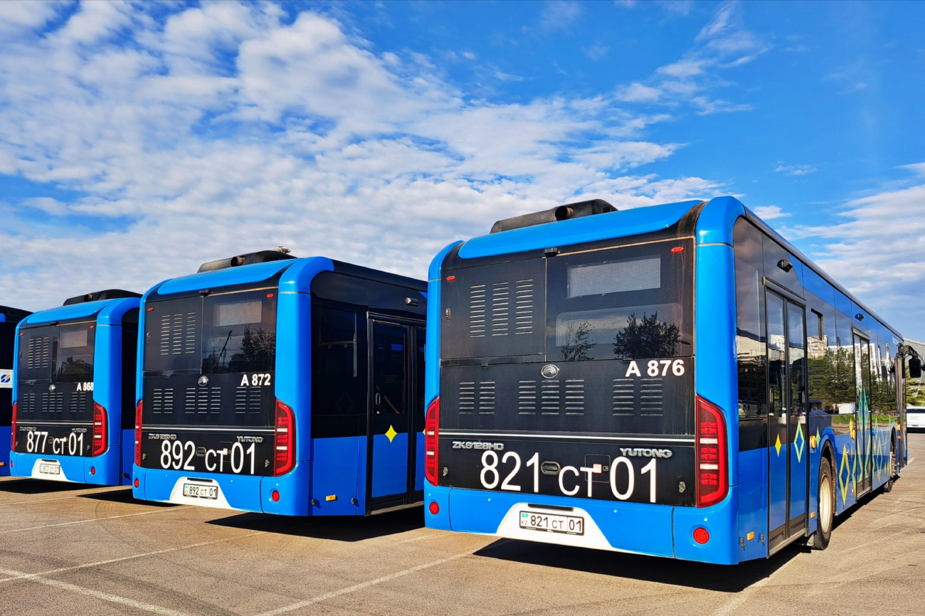 Астана, Yutong ZK6128HG (QazTehna) № A876