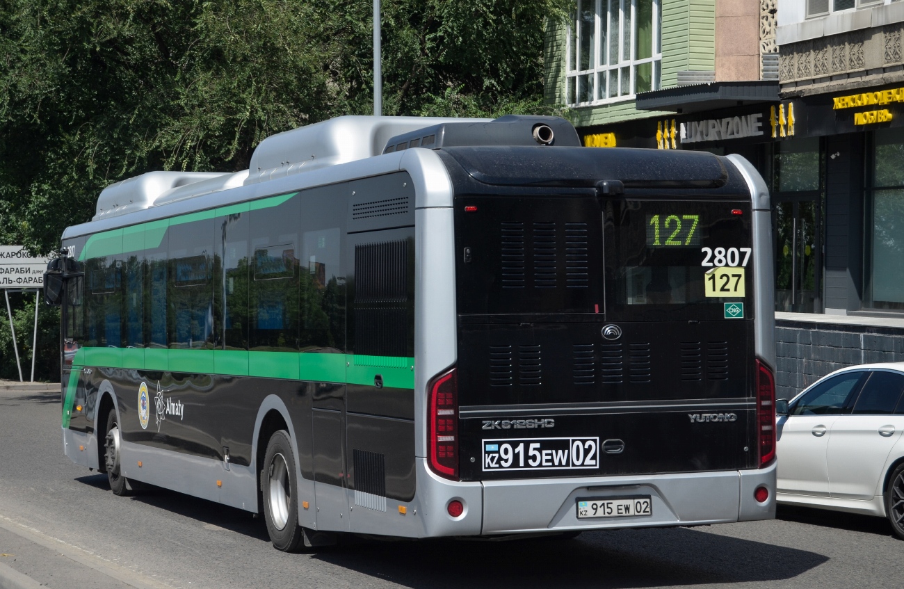 Алматы, Yutong ZK6126HG (QazTehna) № 2807