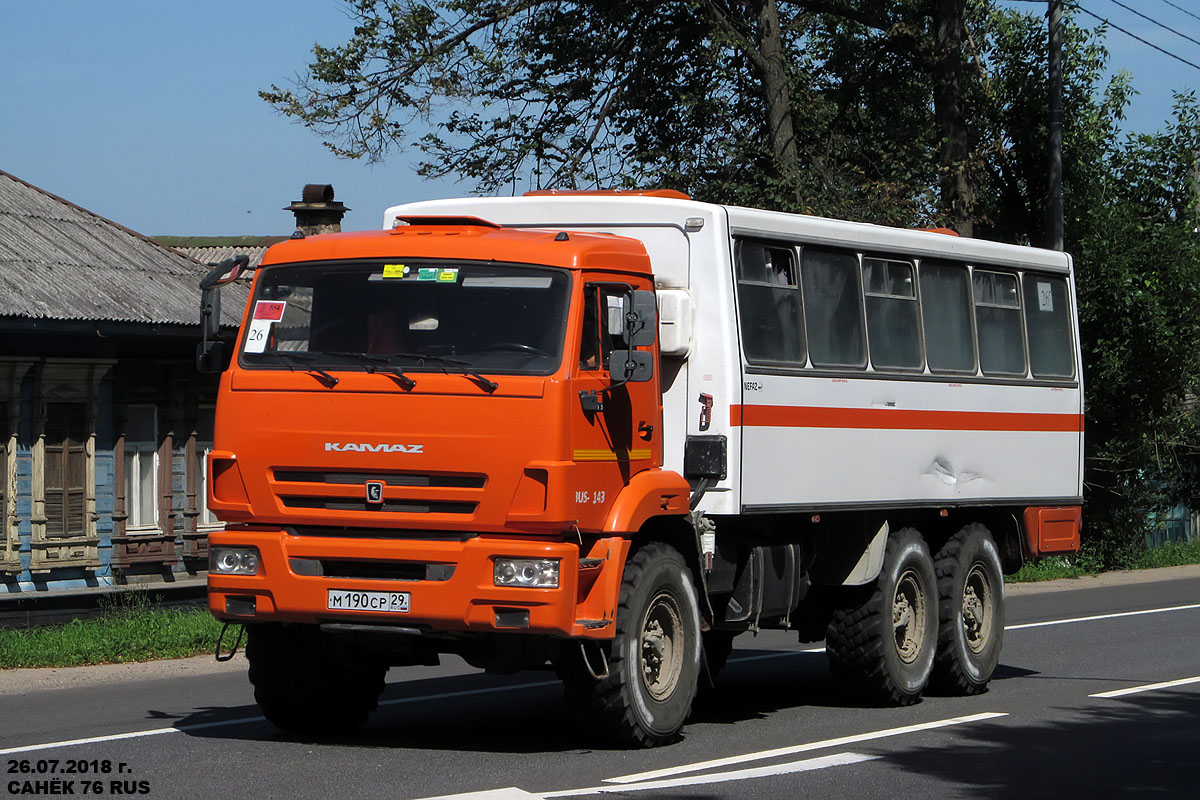 Санкт-Петербург, НефАЗ-4208-34 № М 190 СР 29
