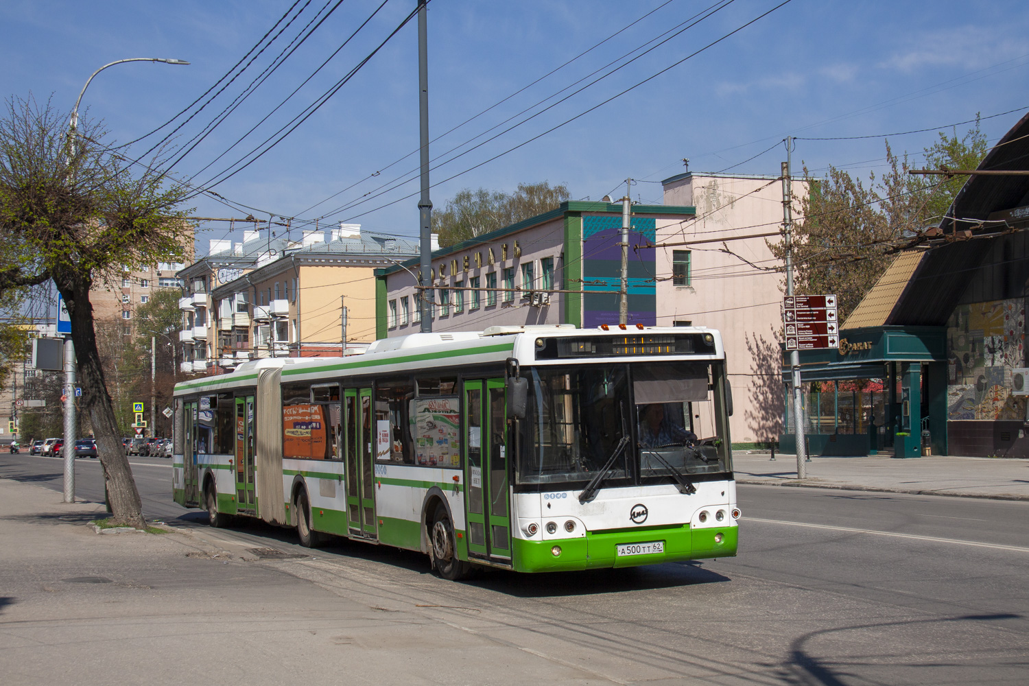 Riazanės sritis, LiAZ-6213.21 Nr. 0769