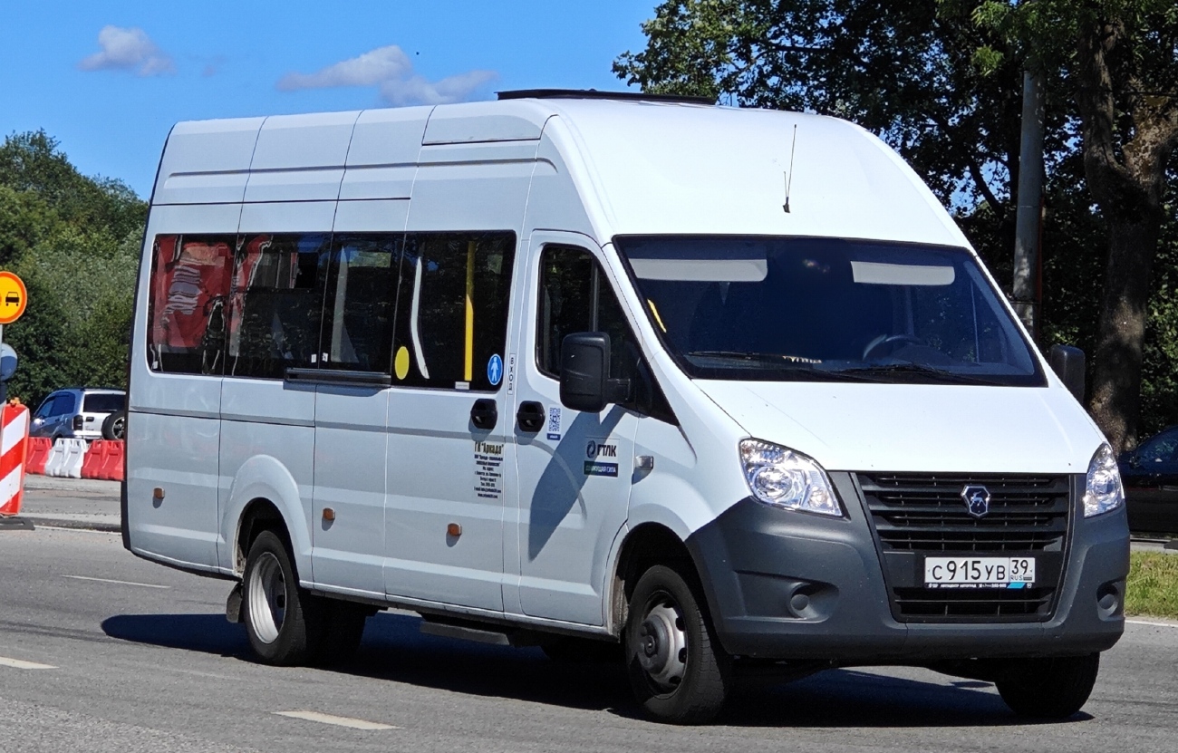 Калининградская область, ГАЗ-A65R52 Next № 090