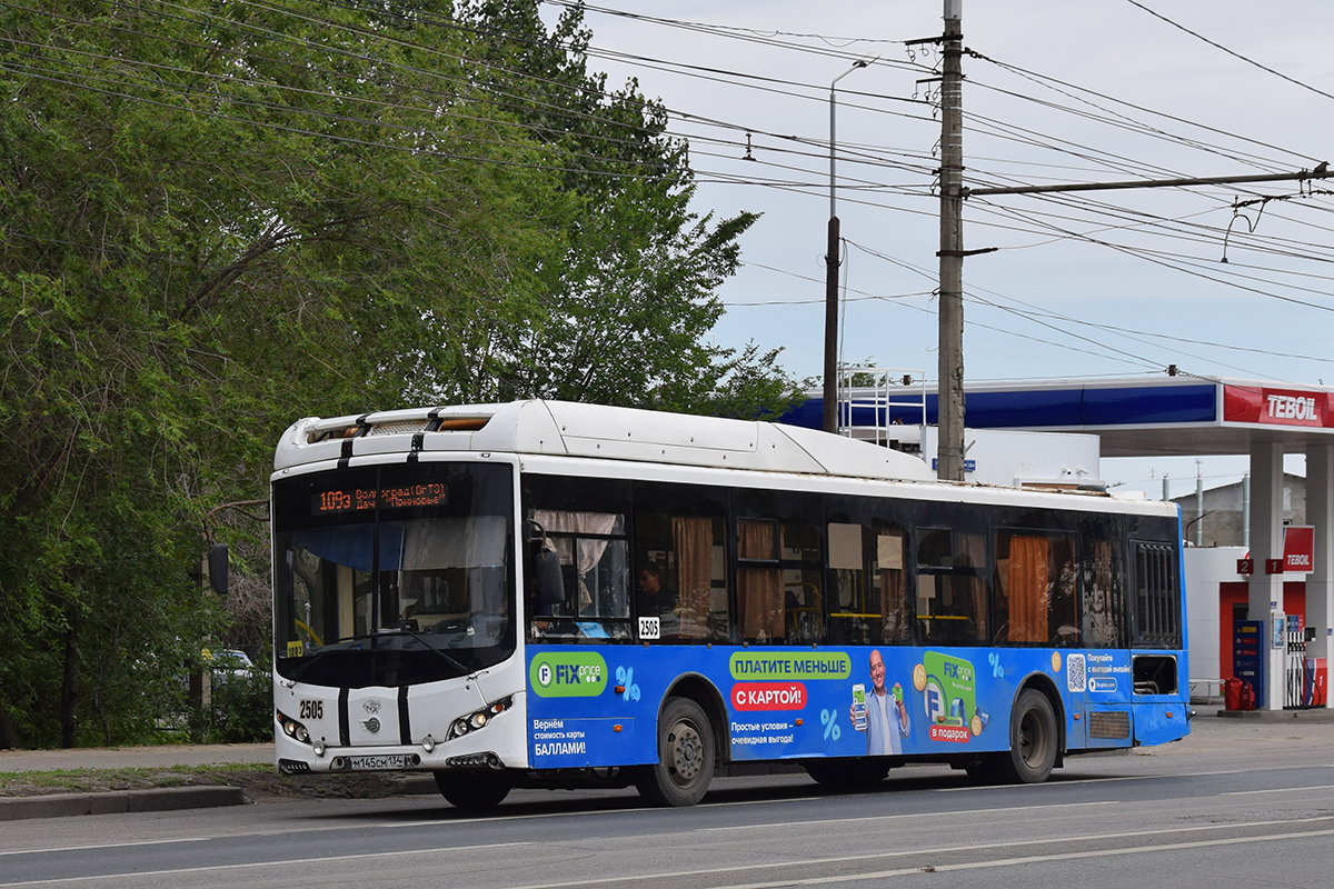 Волгоградская область, Volgabus-5270.G2 (CNG) № 2505