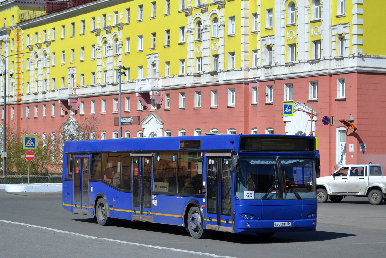 Красноярский край, МАЗ-103.486 № Е 988 МЕ 124