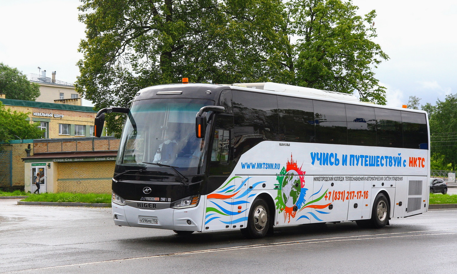 Нижегородская область, Higer KLQ6128LQ № Х 596 МЕ 152