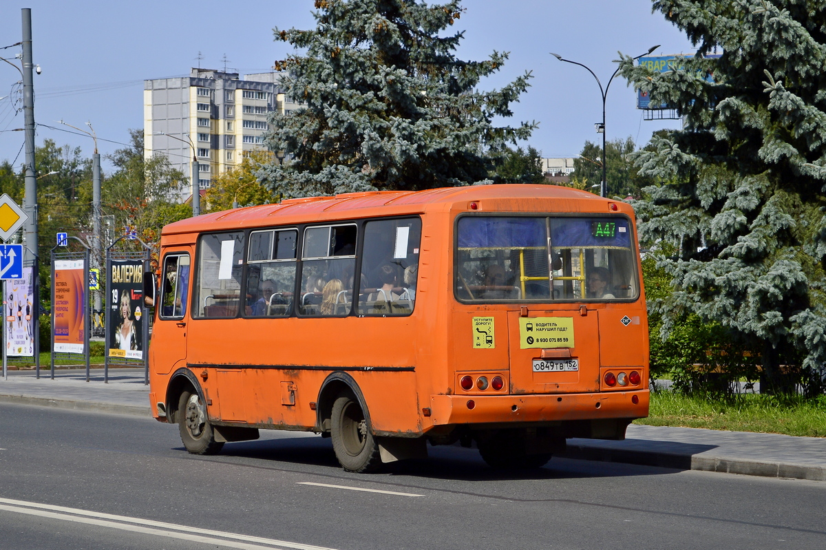 Нижегородская область, ПАЗ-32054 № О 849 ТВ 152