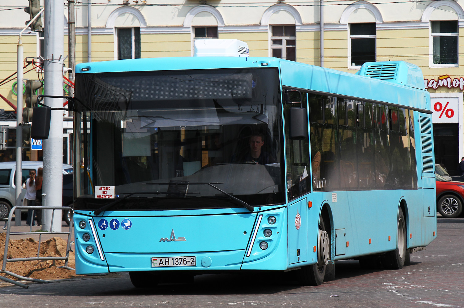 Витебская область, МАЗ-203.047 № 012483