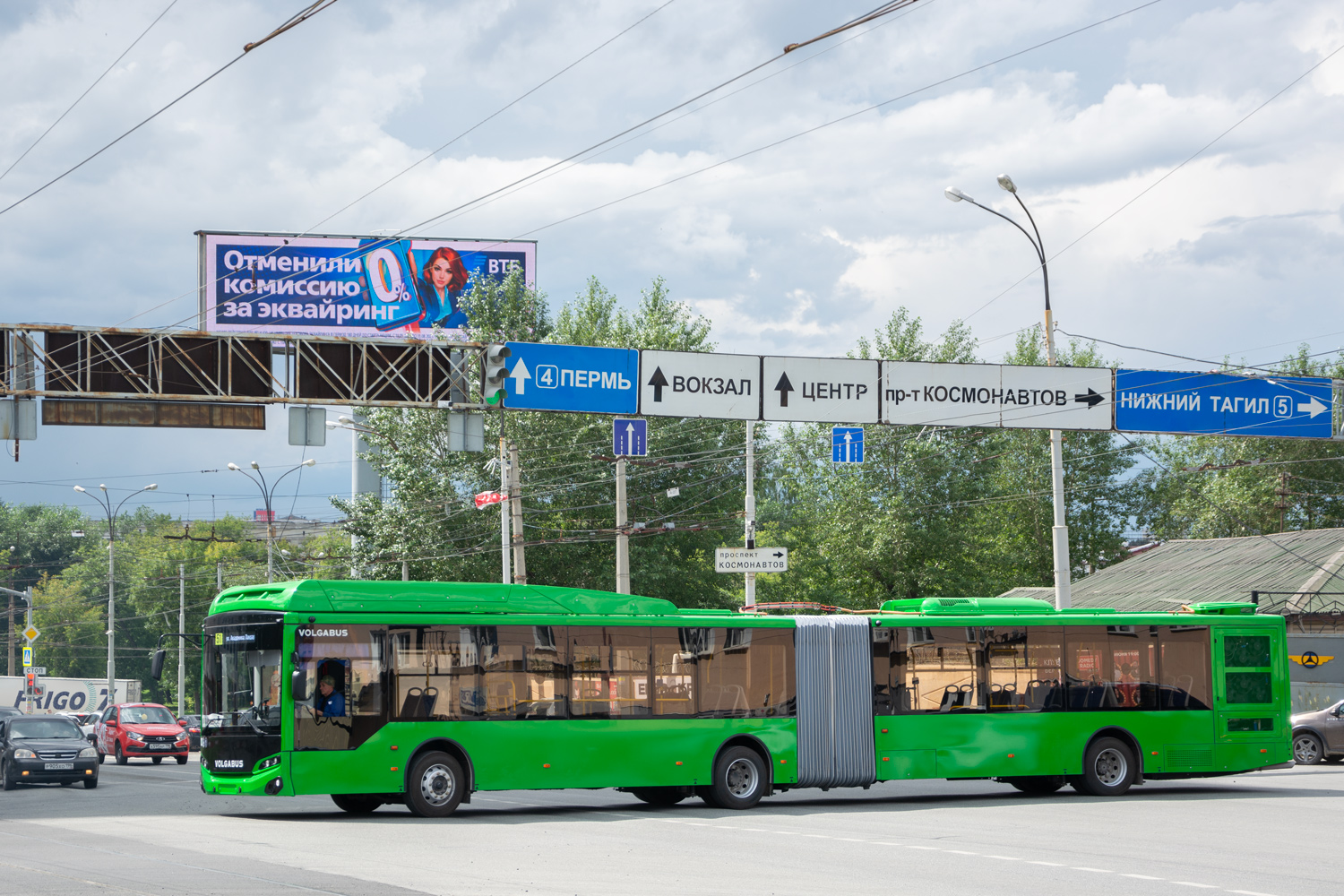 Sverdlovsk region, Volgabus-6271.G2 # 3001; Sverdlovsk region — New bus