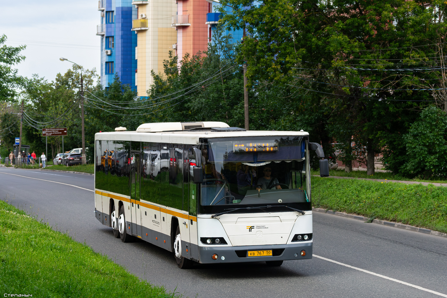 Moscow region, GolAZ-622810-10 # 7672