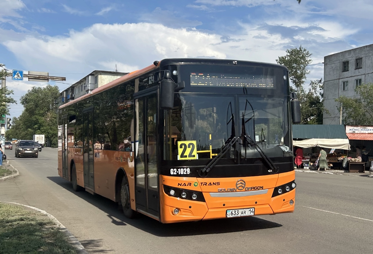 Павлодарская область, Golden Dragon XML6125CR (Hyundai Trans Auto) № G2-1029