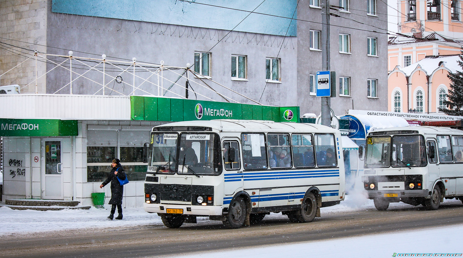 Томская область, ПАЗ-32054 № ВС 362 70