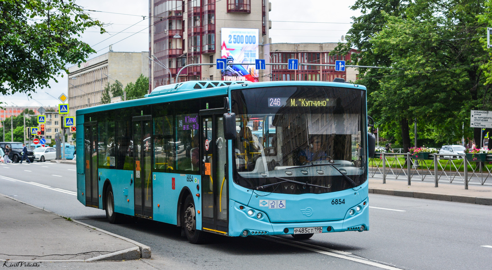 Saint Petersburg, Volgabus-5270.G2 (LNG) # 6854
