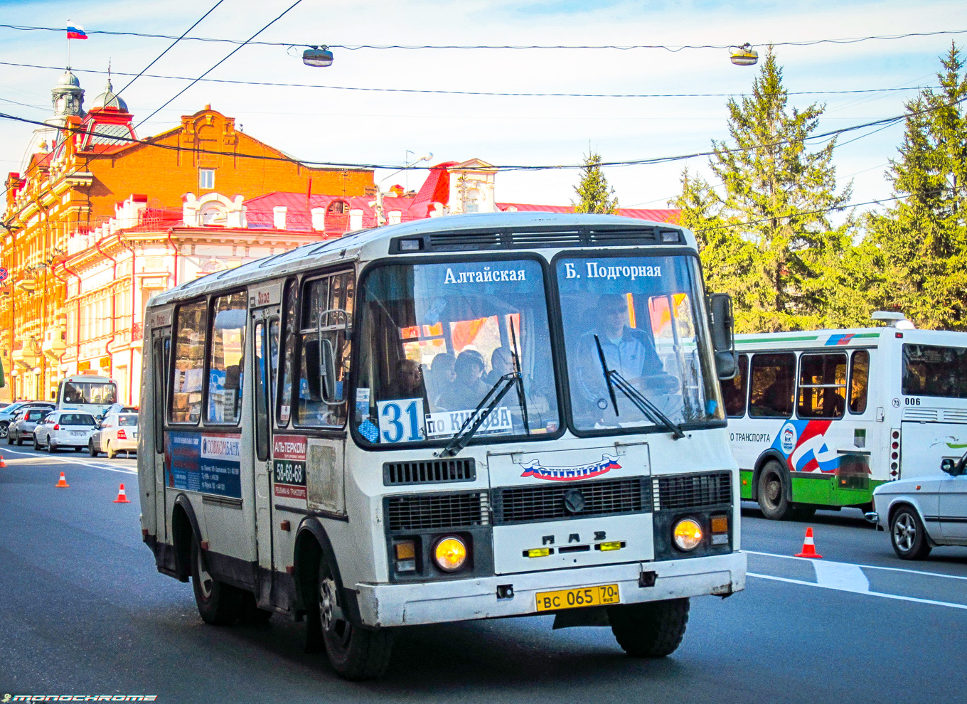 Томская область, ПАЗ-32051-110 № ВС 065 70