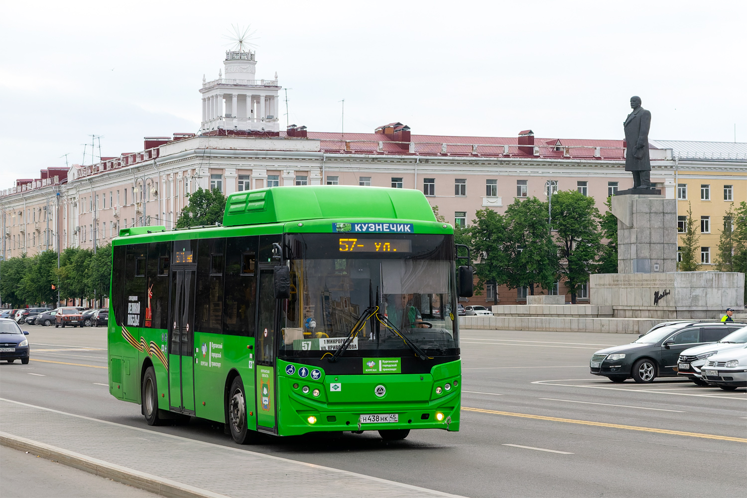 Курганская область, КАвЗ-4270-C2 № Н 438 НК 45