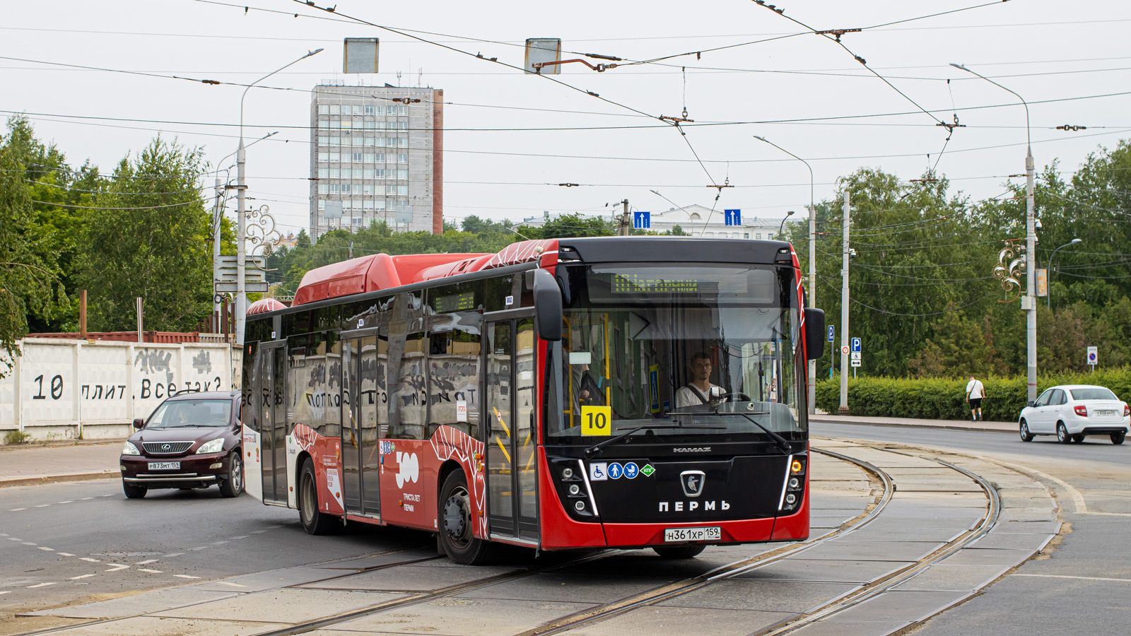 Пермский край, НефАЗ-5299-40-57 (CNG) № Н 361 ХР 159