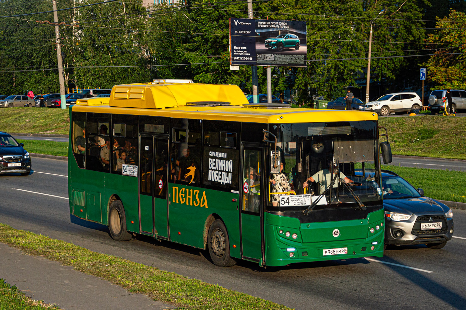 Пензенская область, КАвЗ-4270-70 № Р 988 НМ 58