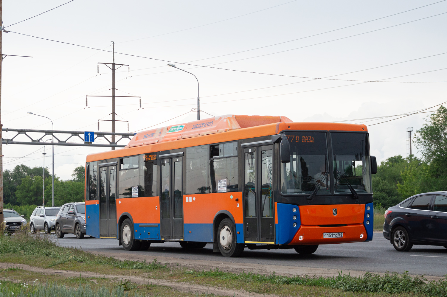 Самарская область, НефАЗ-5299-30-51 № Е 151 ТС 763