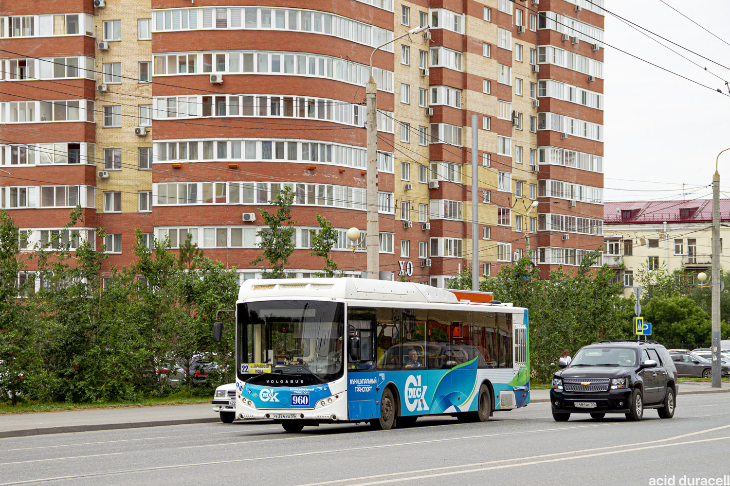 Омская область, Volgabus-5270.G2 (CNG) № 960