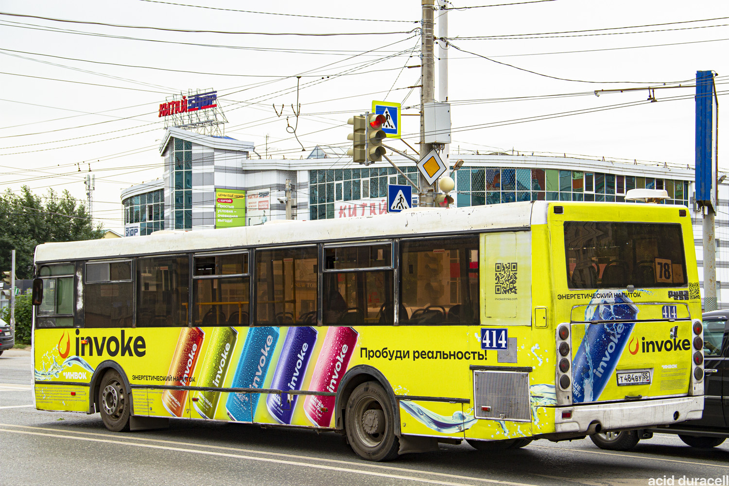 Омская область, ЛиАЗ-5256.53 № 414