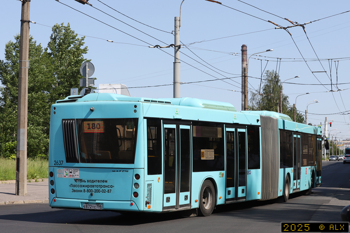 Санкт-Петербург, МАЗ-216.066 № 2637