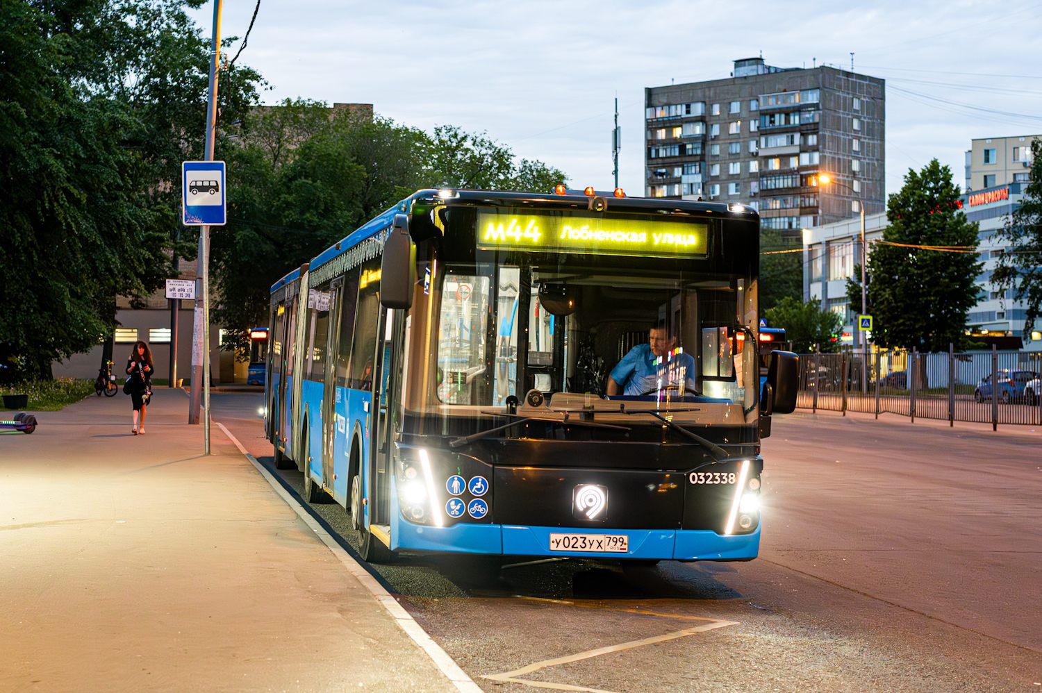 Москва, ЛиАЗ-6213.65 № 032338