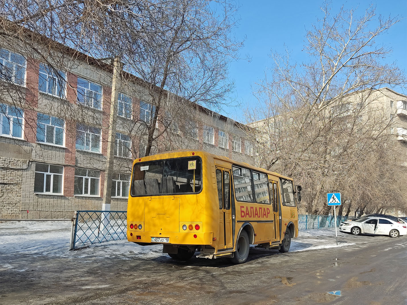 Абайская область, ПАЗ-32053-70 (СемАЗ) № 457 AD 18