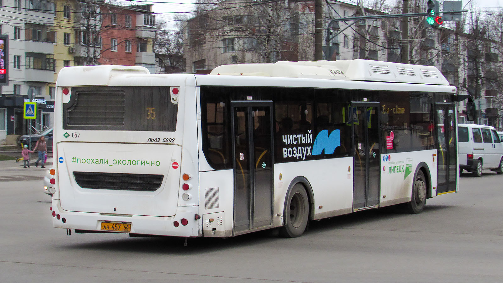 Липецкая область, ЛиАЗ-5292.67 (CNG) № 057