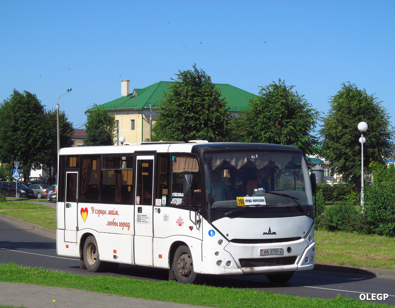 Витебская область, МАЗ-241.000 № 10540