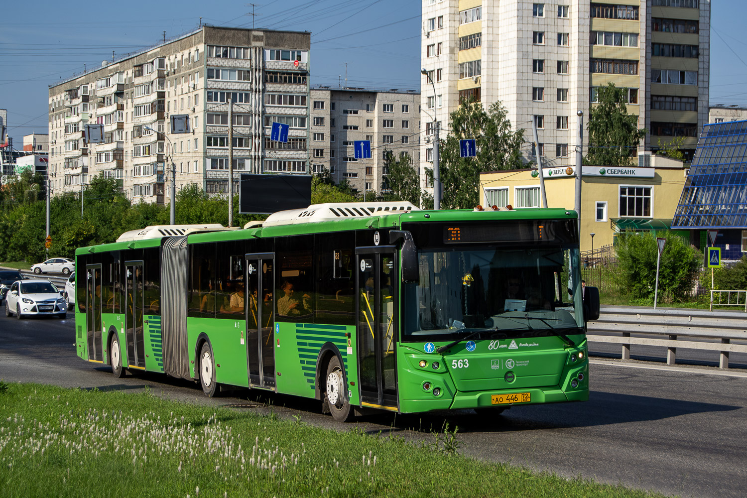 Тюменская область, ЛиАЗ-6213.65 № 563