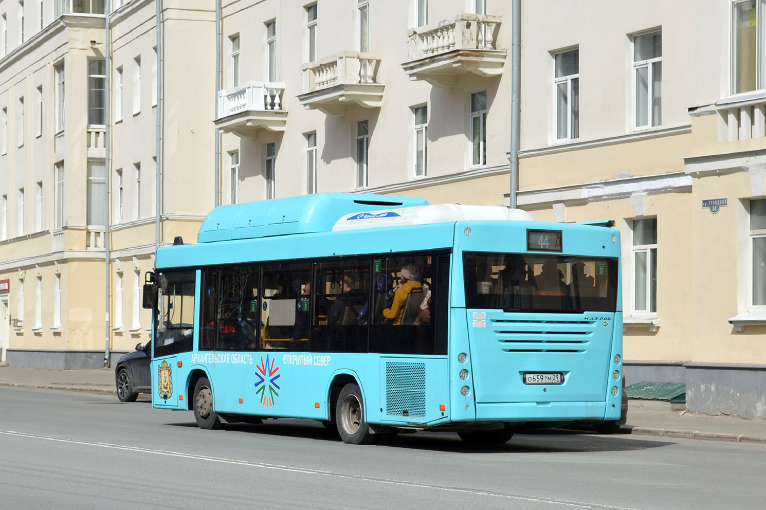 Архангельская область, МАЗ-206.948 № О 659 ТМ 29