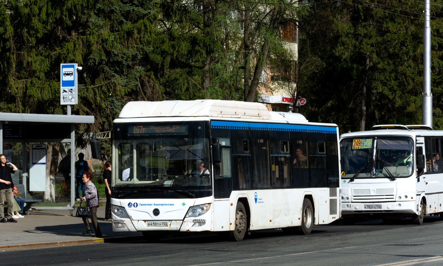 Башкортостан, Lotos-105C02 № В 410 ТУ 702