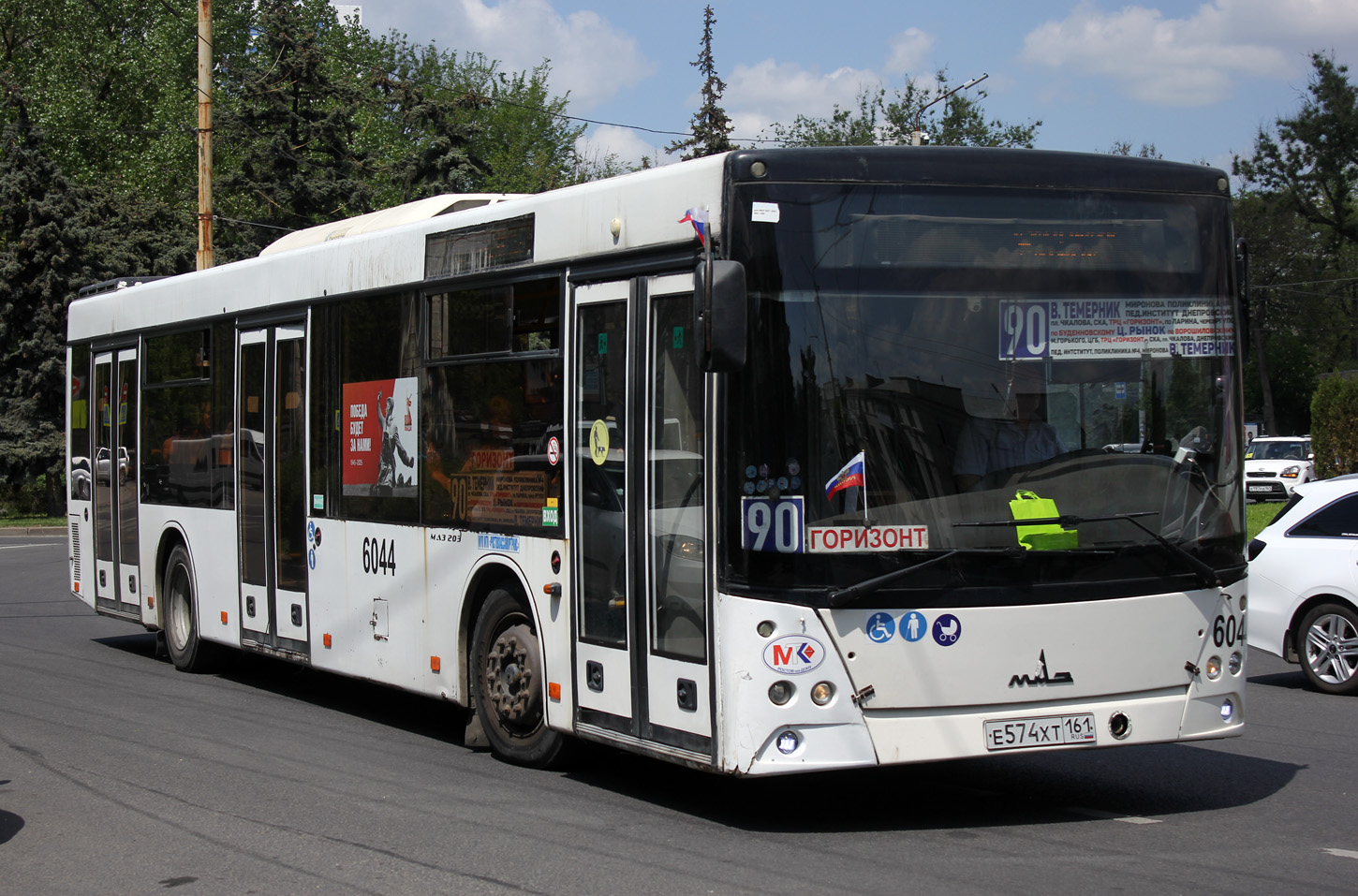 Ростовская область, МАЗ-203.069 № 6044