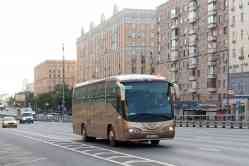 519 КБ