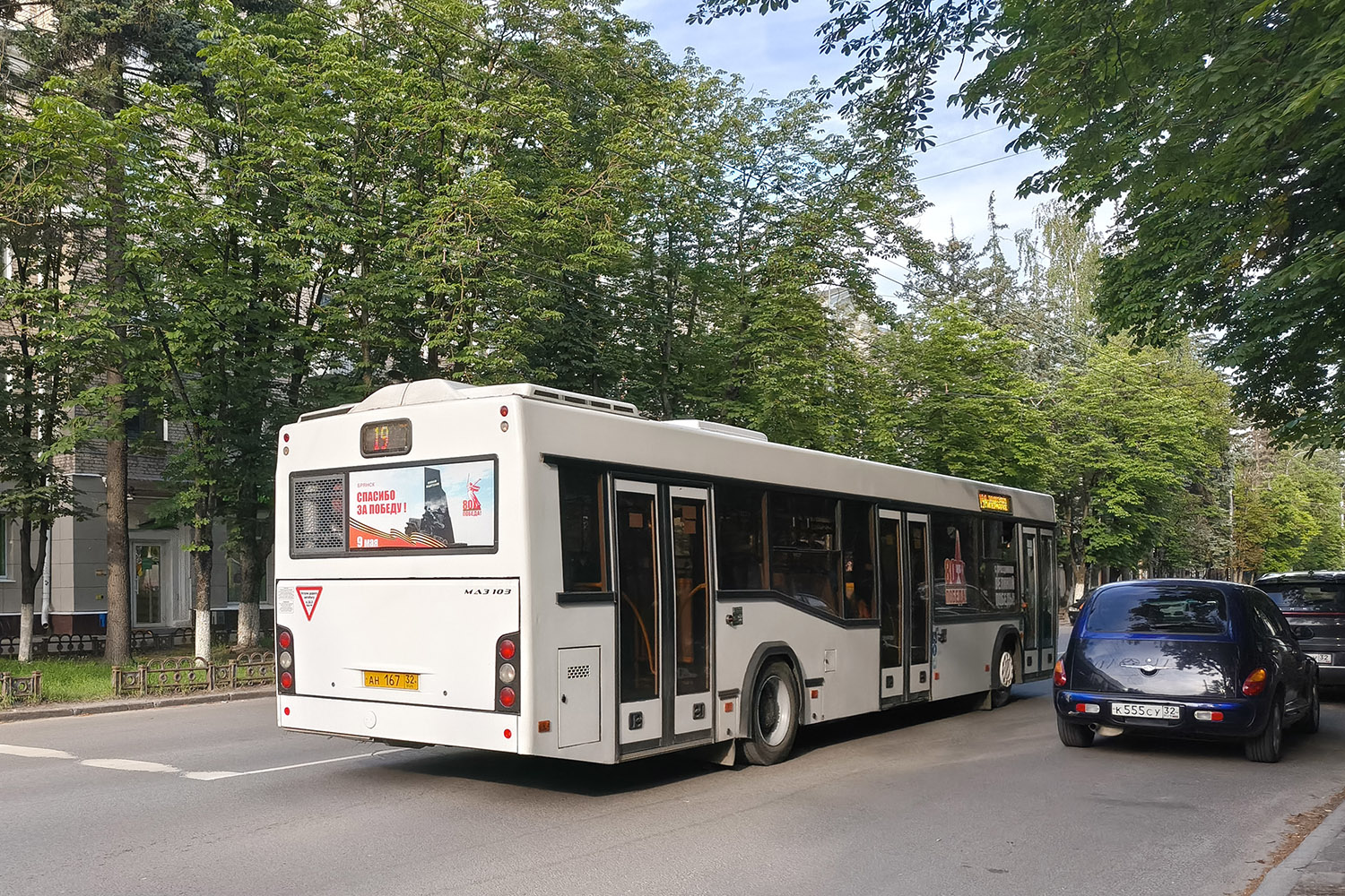 Брянская область, МАЗ-103.445 № 355