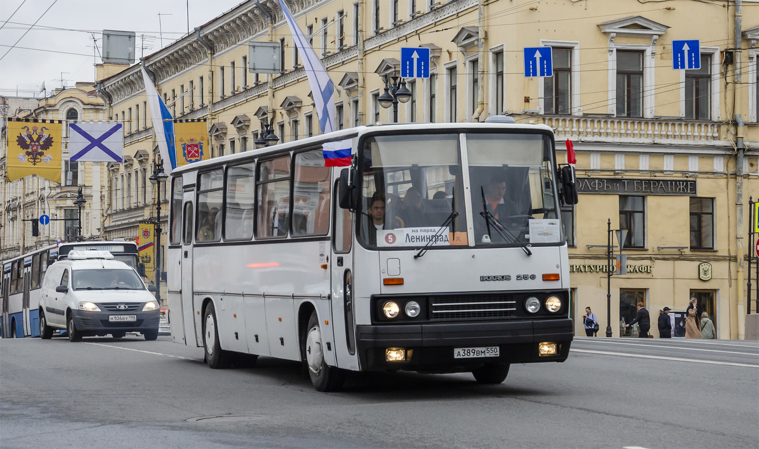 Московская область, Ikarus 256.21H № А 389 ВМ 550; Санкт-Петербург — VI Международный транспортный фестиваль "ТранспортФест-2025"