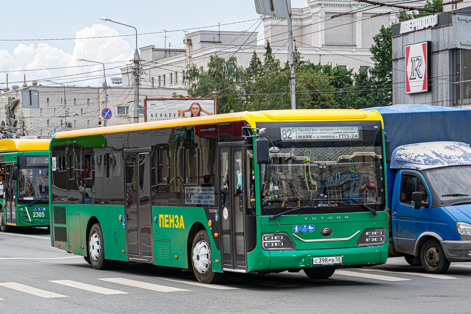 Пензенская область, Yutong ZK6116HG № С 398 РВ 58