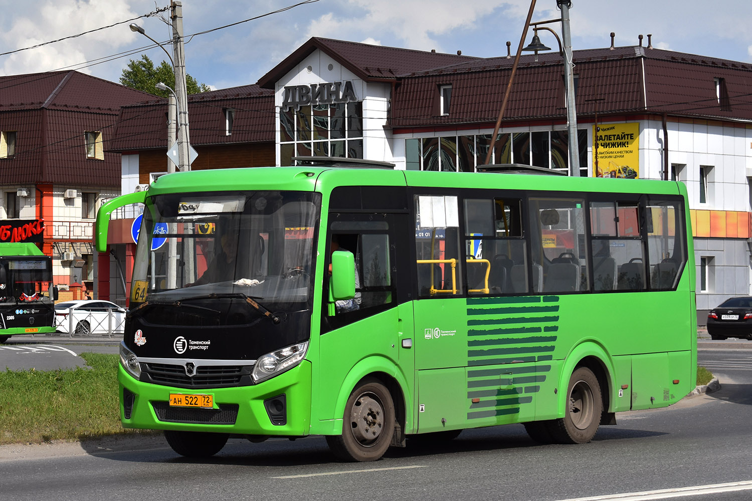 Тюменская область, ПАЗ-320405-04 "Vector Next" № АН 522 72