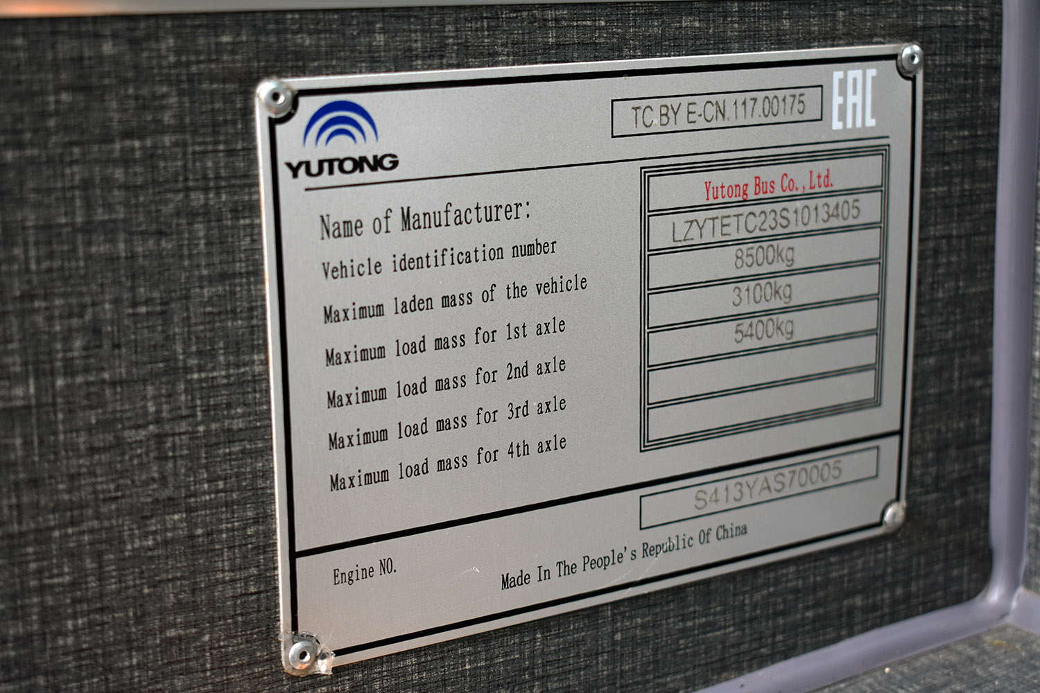 Свердловская область, Yutong ZK6729D № ZK6729D - 13405