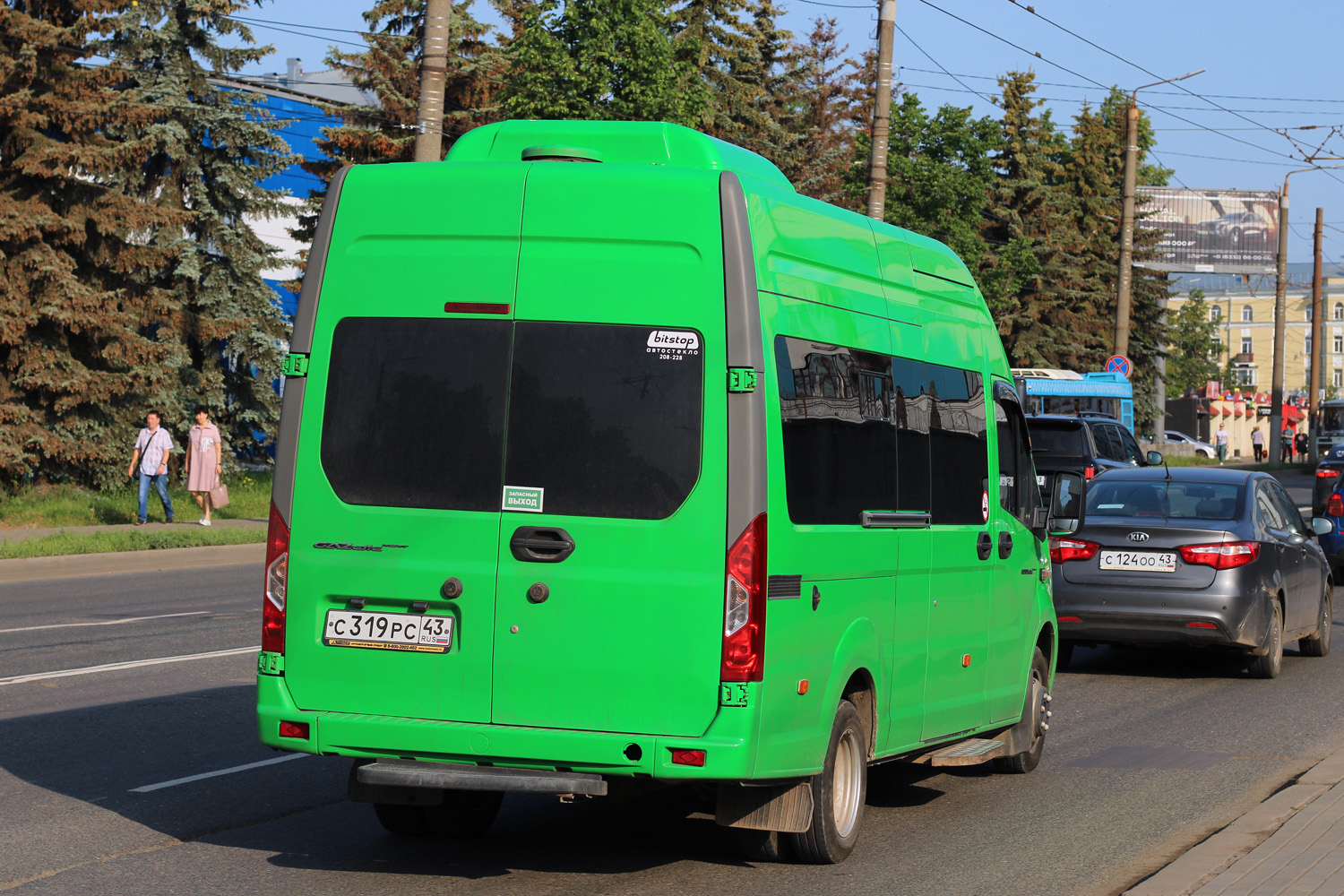 Кировская область, Луидор-225023 (ГАЗ Next) № С 319 РС 43