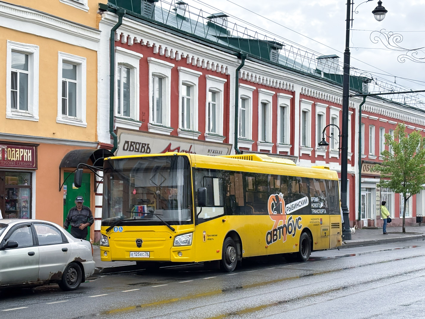 Ярославская область, ЛиАЗ-4292.60 (1-2-1) № 26212