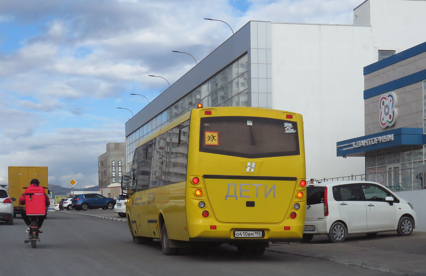 Краснодарский край, Неман-420238-511 № О 410 ВМ 193