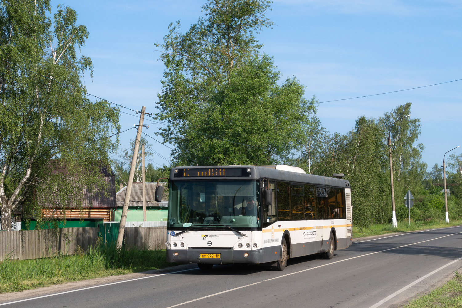 Московская область, ЛиАЗ-5292.60 № 041653