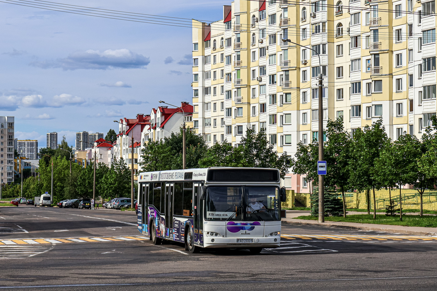 Минская область, МАЗ-103.464 № 021717