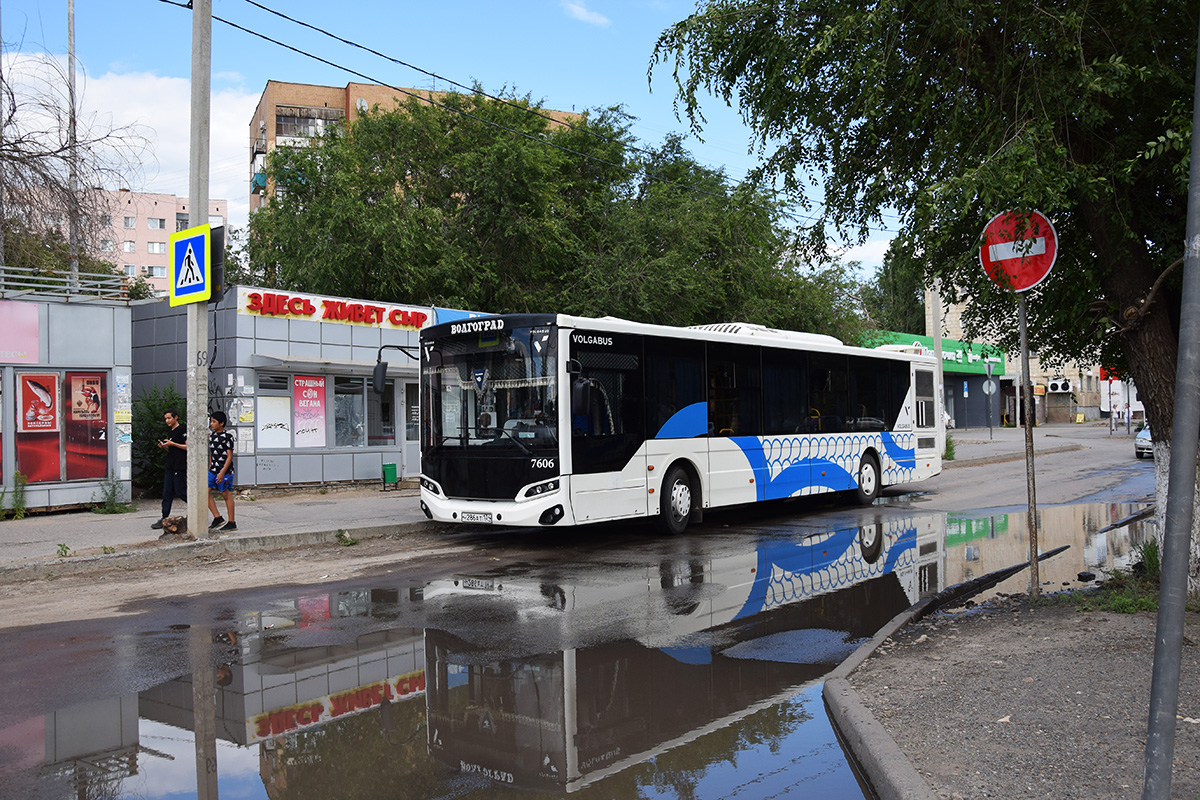 Волгоградская область, Volgabus-5270.G2 (LNG) № 7606