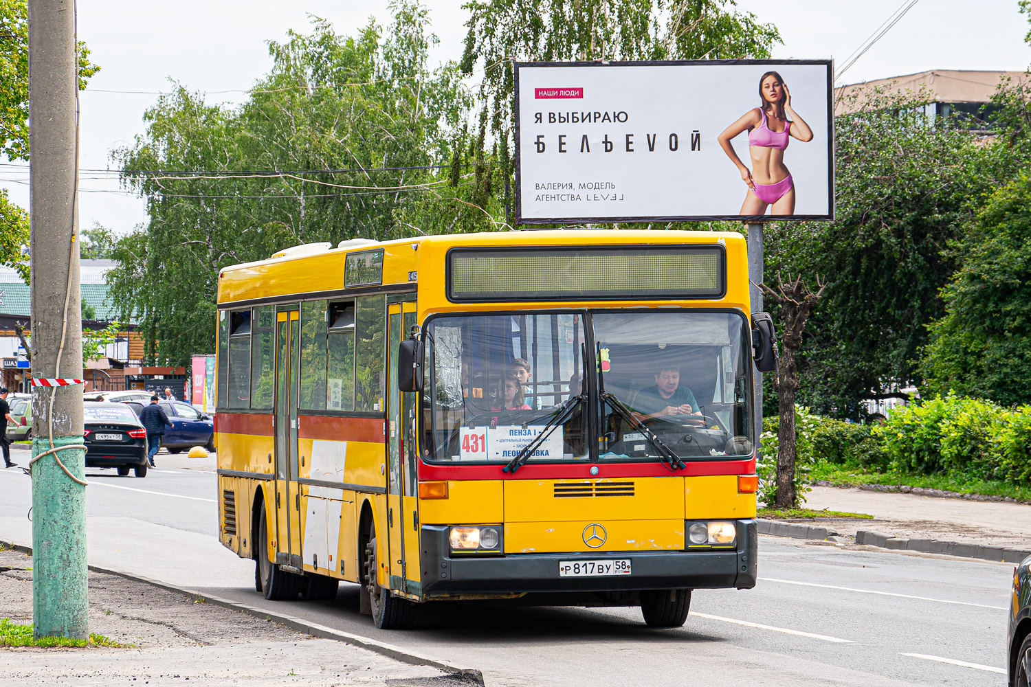 Пензенская область, Mercedes-Benz O405 № Р 817 ВУ 58