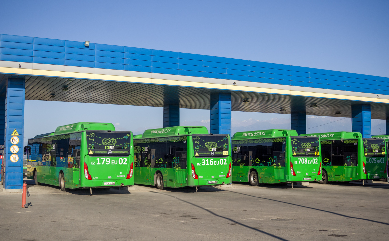 Алматы — Разные фотографии