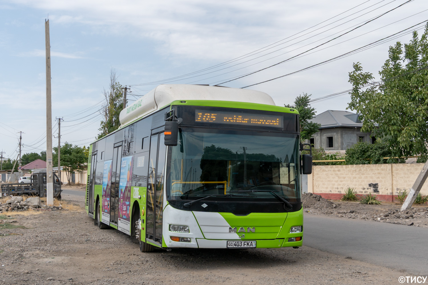 Узбекистан, Gemilang (MAN Auto-Uzbekistan) № 12086
