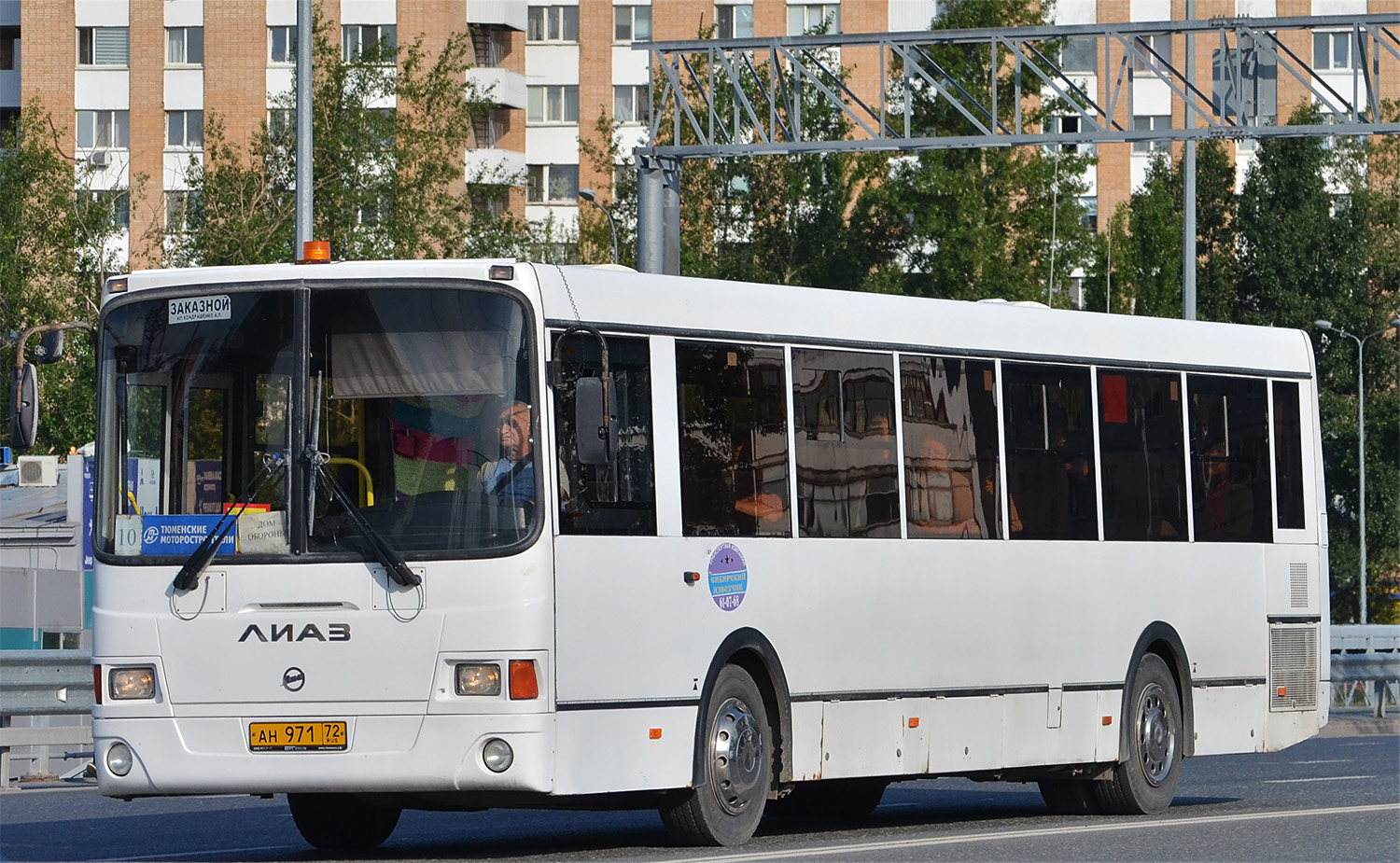 Тюменская область, ЛиАЗ-5256.60-01 № АН 971 72