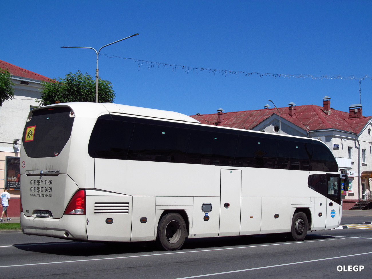 Санкт-Петербург, Neoplan P14 N1216HD Cityliner № У 767 УТ 178