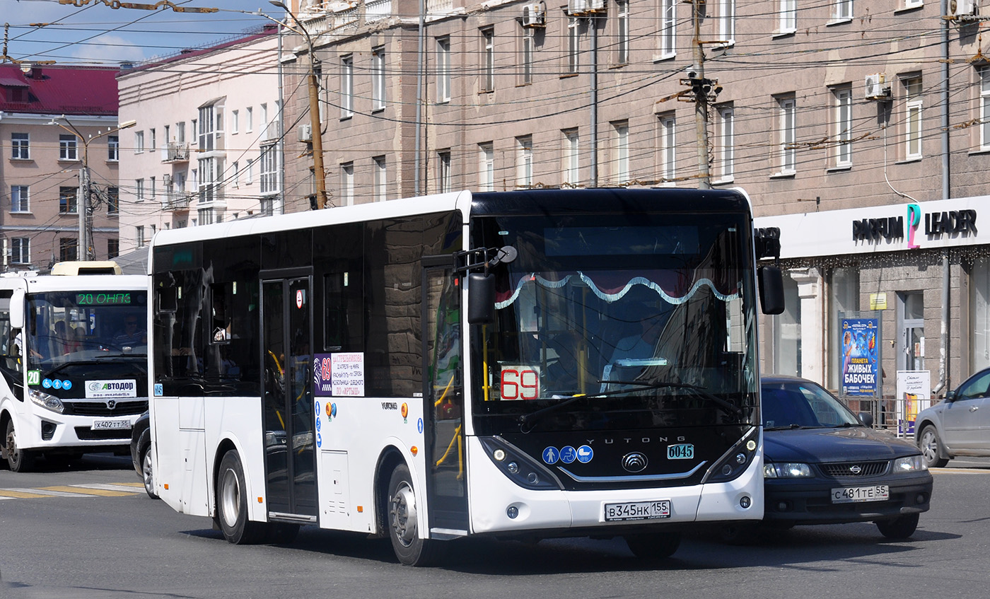 Омская область, Yutong ZK6890HGQ № 6045