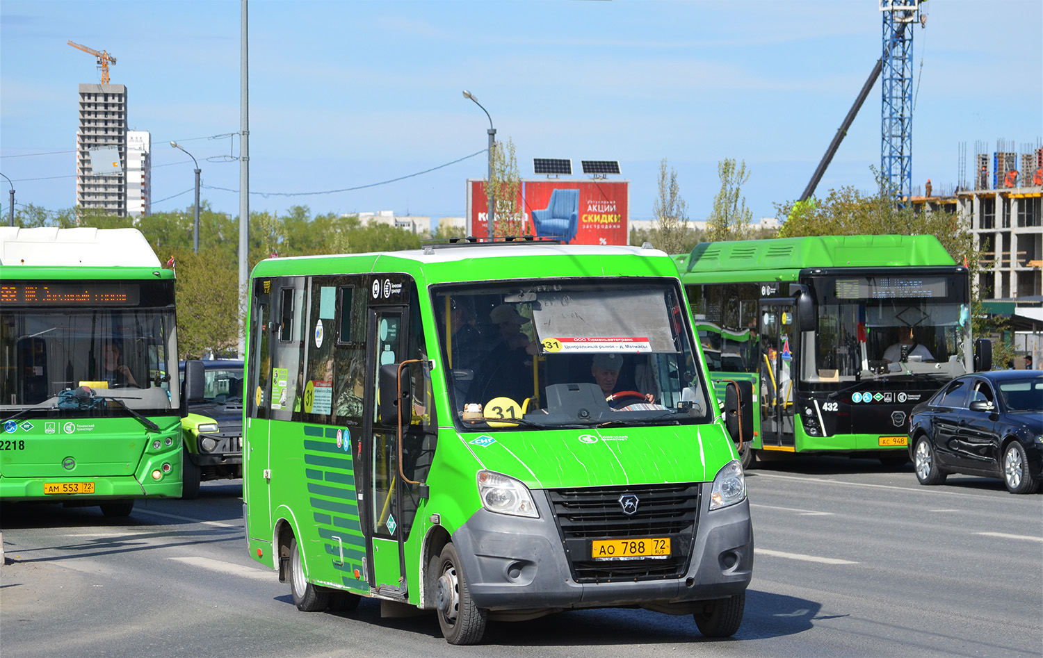 Тюменская область, ГАЗ-A64R45 Next № АО 788 72